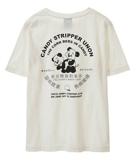 000000007788-10.jpg?size=m&w= 