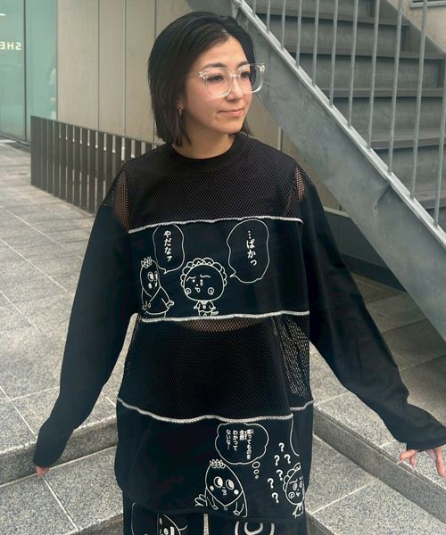 コジコジ】コジコジと次郎の会話 PATHED TOPS | Candy Stripper