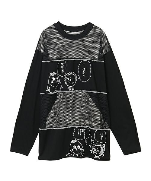 コジコジ】コジコジと次郎の会話 PATHED TOPS | Candy Stripper