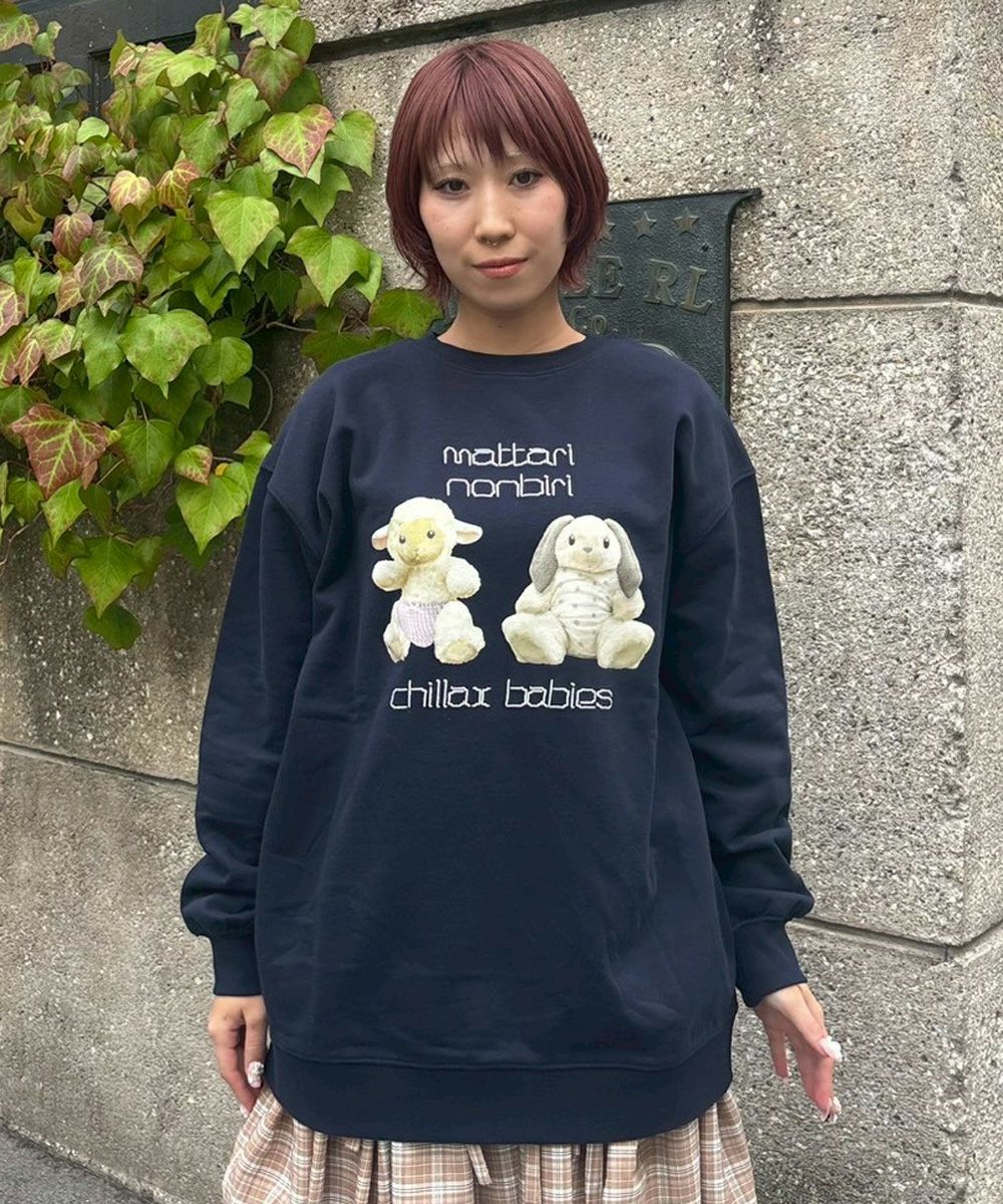 残り1点‼️お買い得‼️非常に入手困難‼️【日本完売 2023新作 Patouトレーナー】正規品 トレーナーコレクション2023