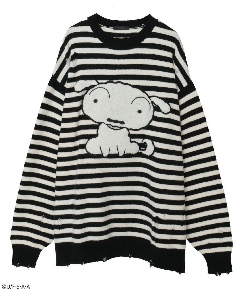 クレヨンしんちゃん】シロ ダメージ ボーダー KNIT | Candy Stripper
