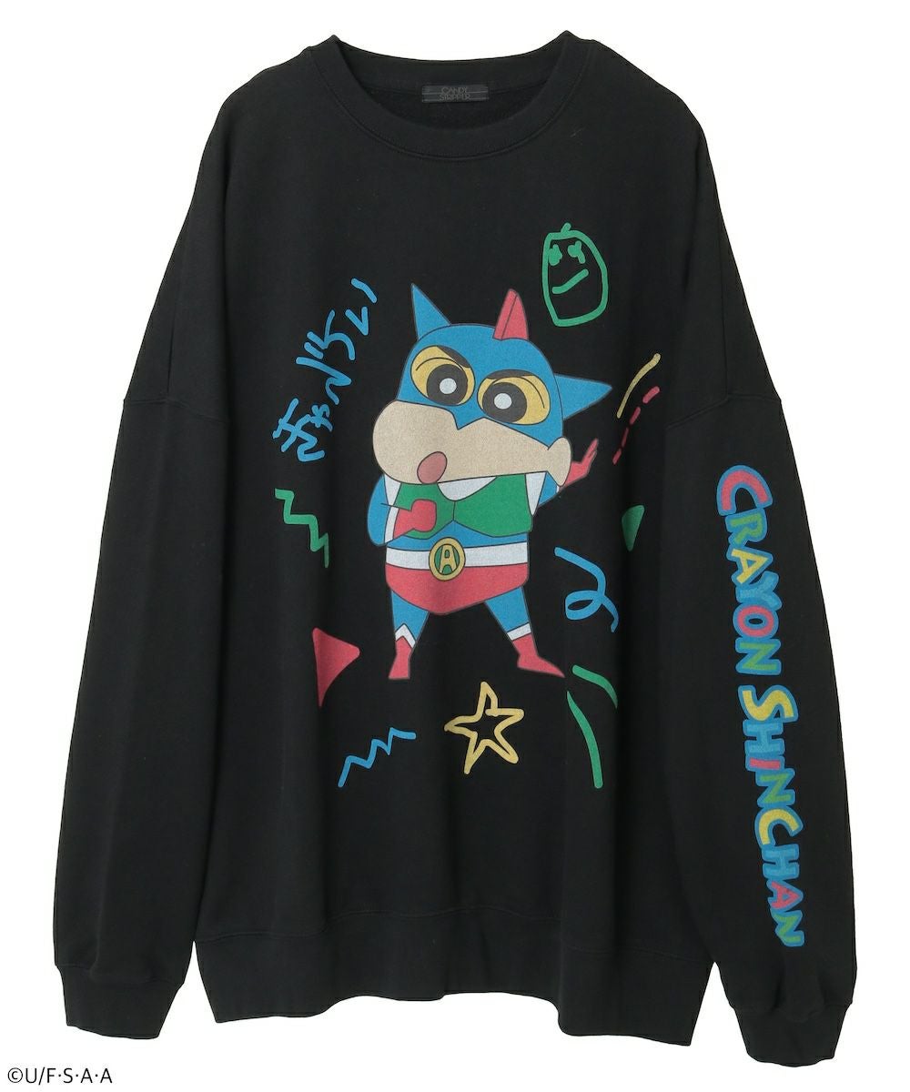 クレヨンしんちゃん】しんのすけ ラクガキ SWEAT | Candy Stripper