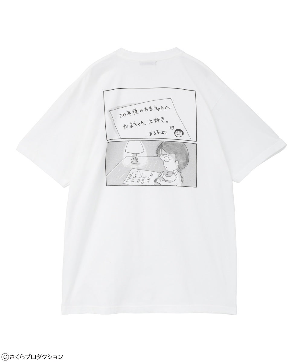 ちびまる子ちゃん】まる子とたまちゃん BFF TEE | Candy Stripper