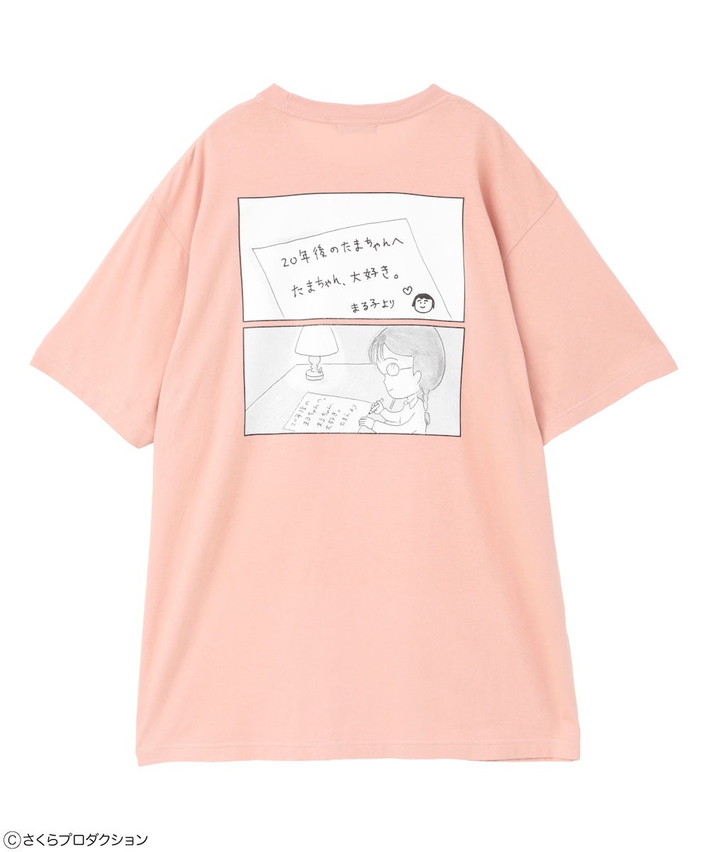 ちびまる子ちゃん】まる子とたまちゃん BFF TEE | Candy Stripper