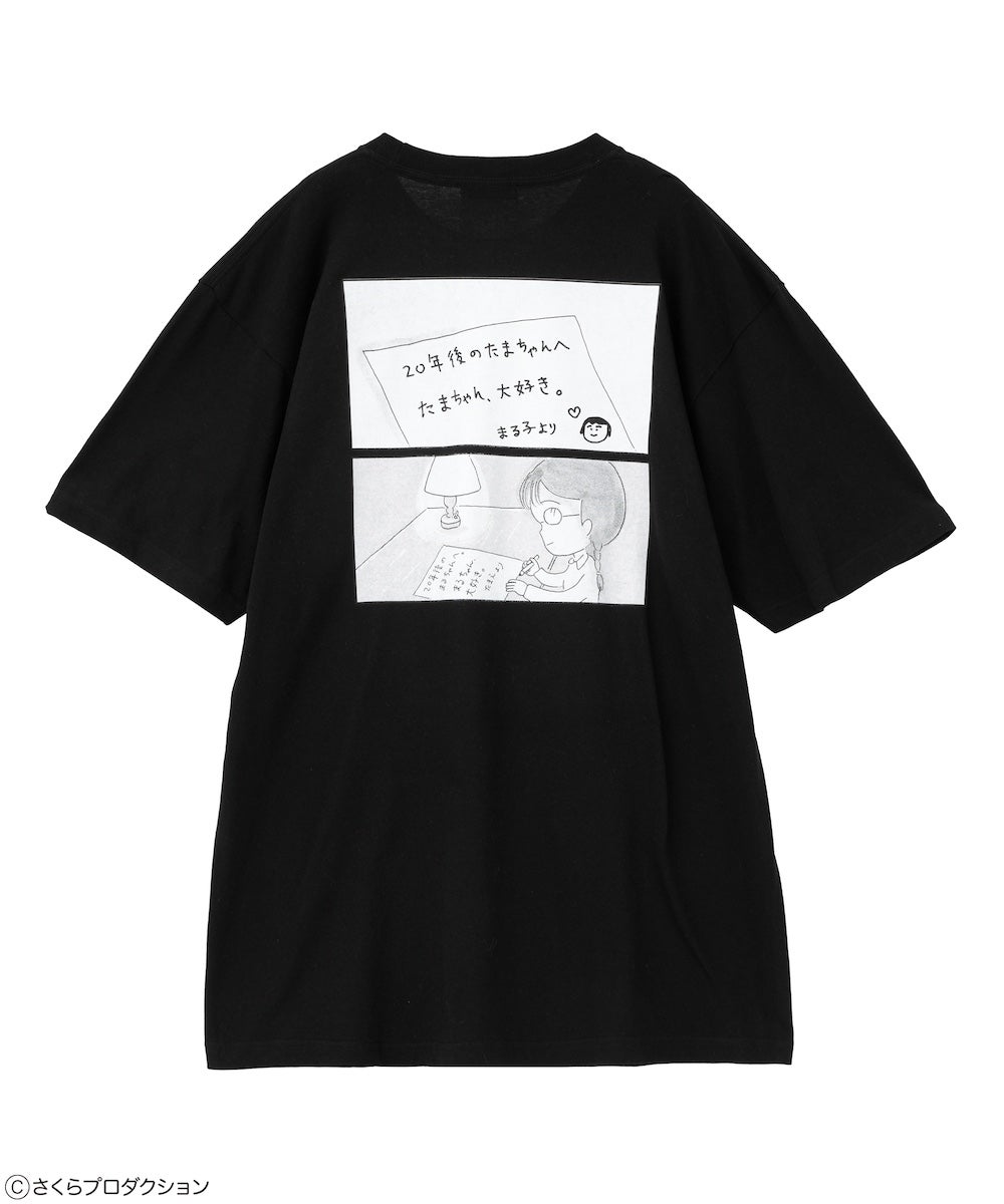ちびまる子ちゃん】まる子とたまちゃん BFF TEE | Candy Stripper