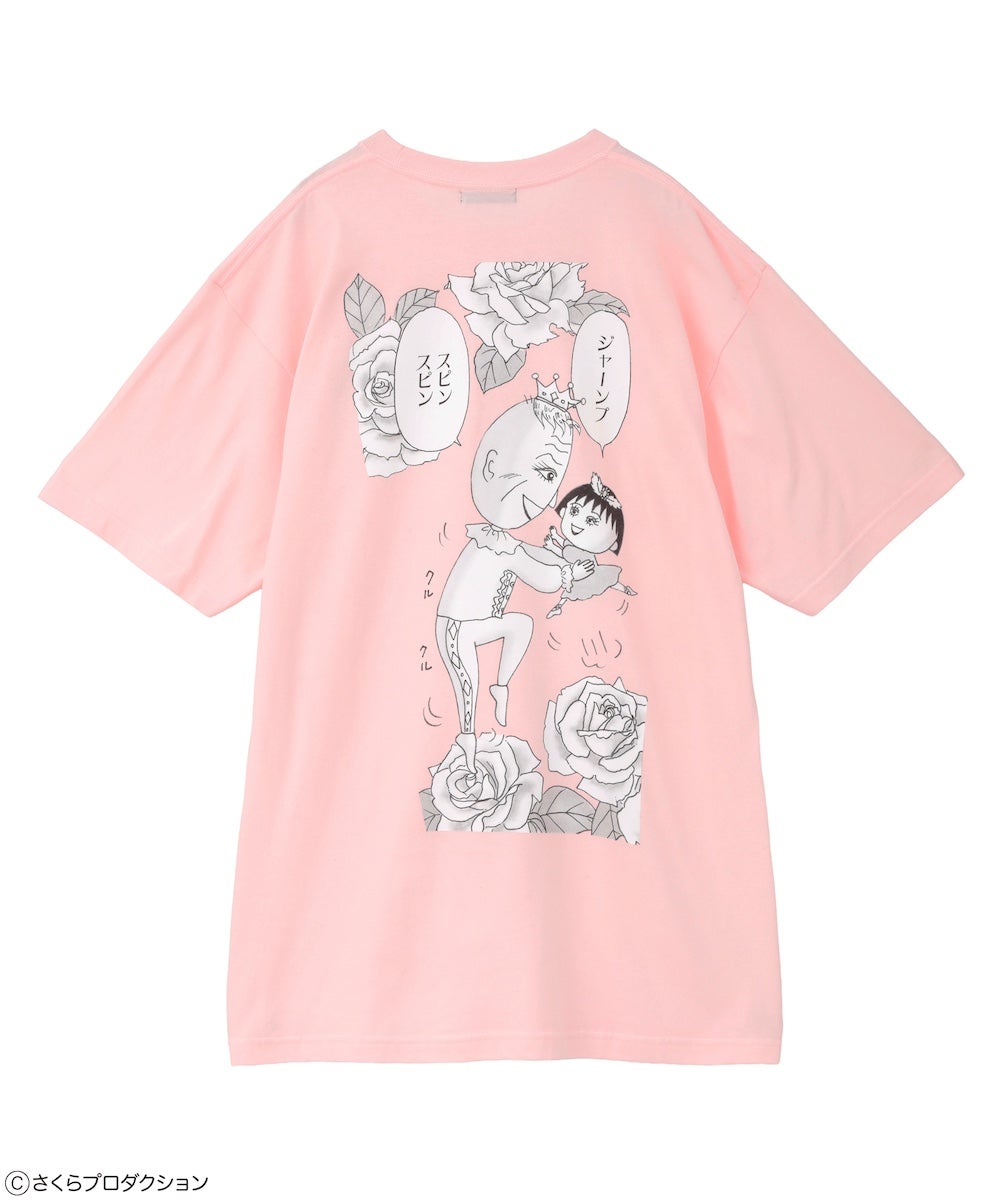 ちびまる子ちゃん】まる子と友蔵 TEE | Candy Stripper（キャンディ