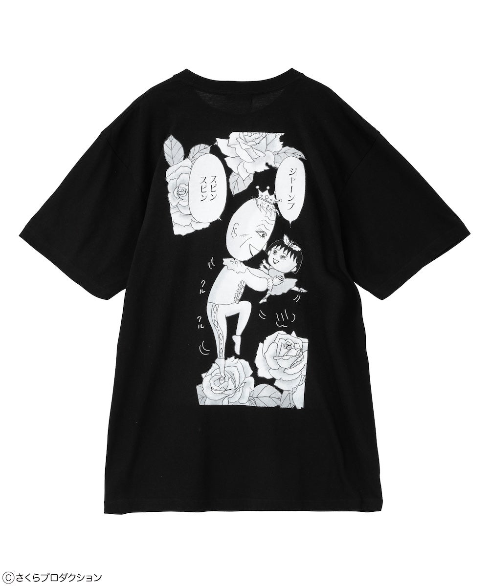 ちびまる子ちゃん】まる子と友蔵 TEE | Candy Stripper（キャンディ
