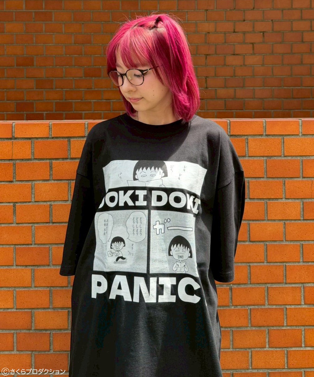 キャンディーストリッパー ドキドキ パニック ビッグTEE ちびまる子ちゃん ちびまる子ちゃん】DOKI DOKI PANIC BIG TEE | Candy Stripper