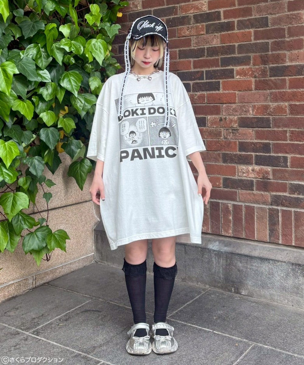 ちびまる子ちゃん】DOKI DOKI PANIC BIG TEE | Candy Stripper