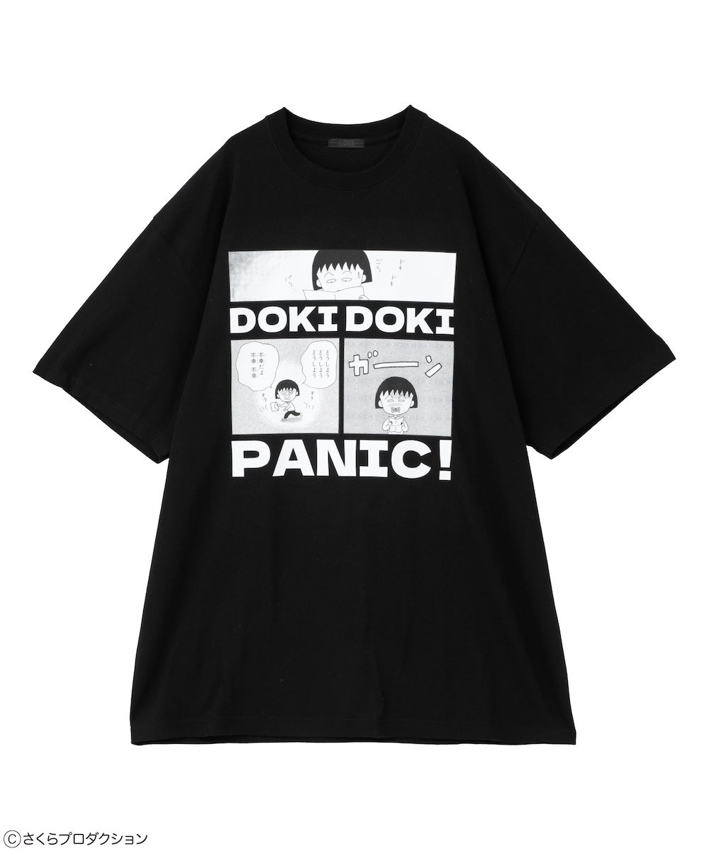 キャンディーストリッパー ドキドキ パニック ビッグTEE ちびまる子ちゃん ちびまる子ちゃん】DOKI DOKI PANIC BIG TEE | Candy Stripper