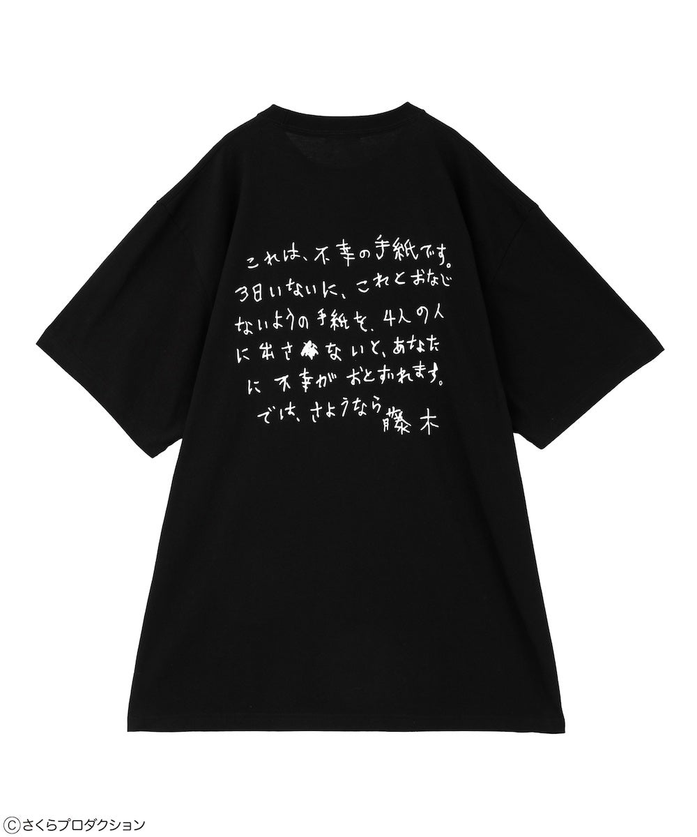 ちびまる子ちゃん】DOKI DOKI PANIC BIG TEE | Candy Stripper