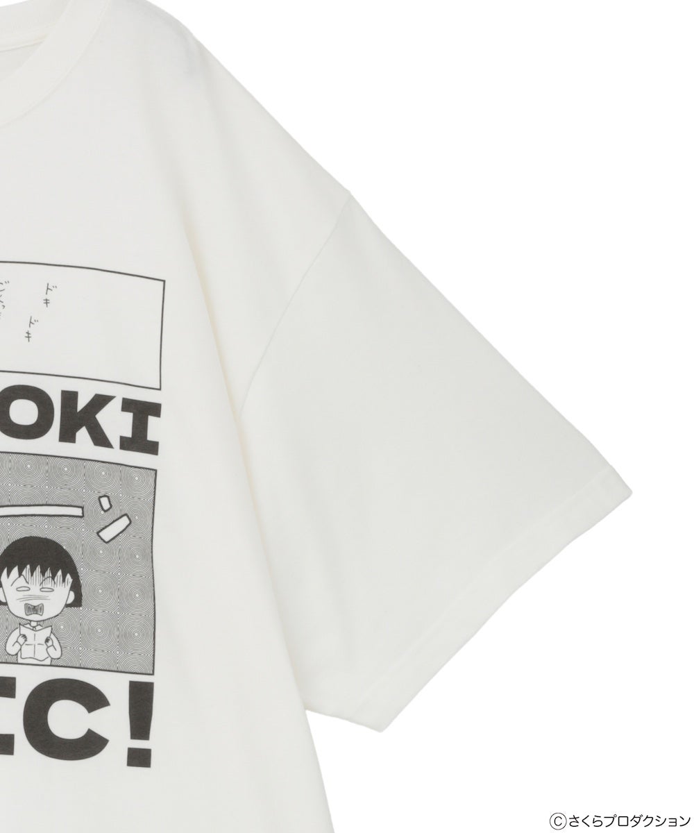ちびまる子ちゃん】DOKI DOKI PANIC BIG TEE | Candy Stripper