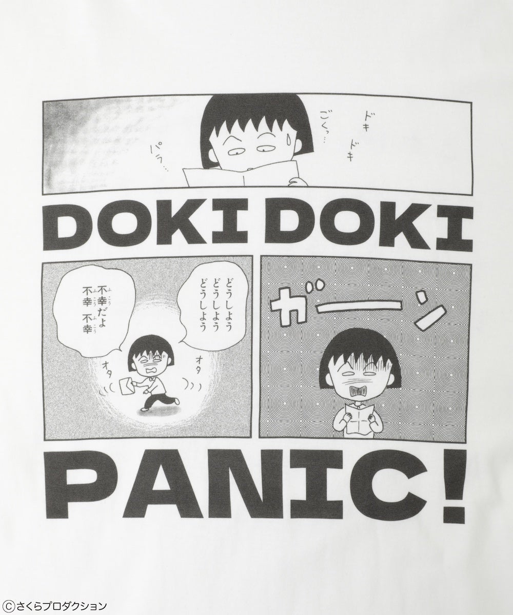 ちびまる子ちゃん】DOKI DOKI PANIC BIG TEE | Candy Stripper