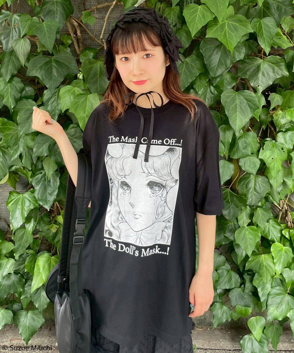 ガラスの仮面】WHAT A SCARY CHILD…!BIG TEE | Candy Stripper